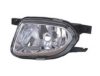 MERCE 2118200656 Fog Light